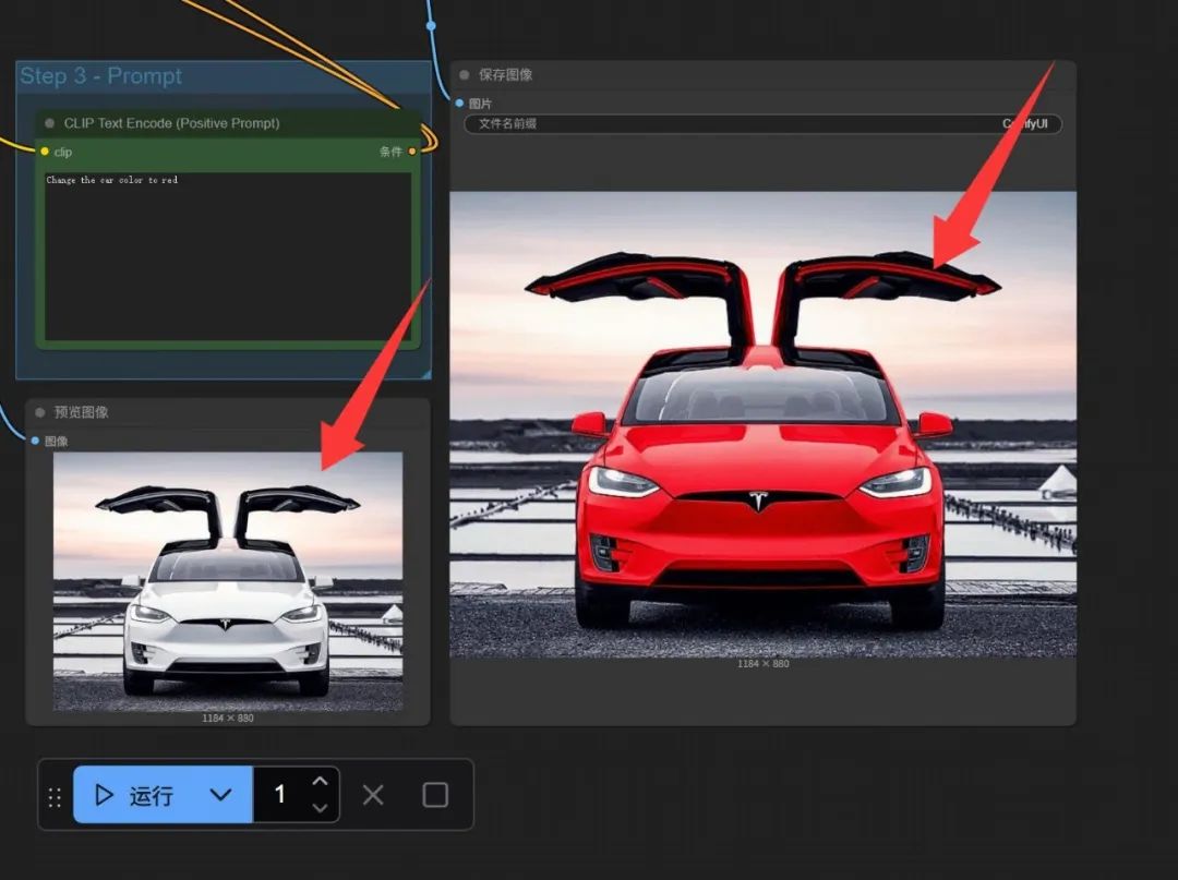 d0243a6dj00sypbu90028d000u000mfm Flux Kontext local installation and use guide!