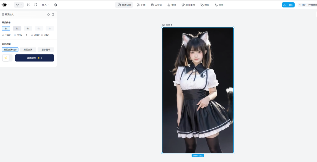 Easy to play with AI video production: super practical AI video skills, break through the video length limitations