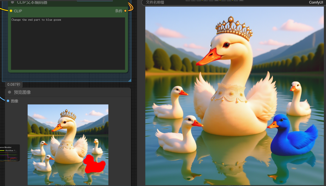 Flux Kontext 使用指南，两种方法实现AI图片精准局部重绘