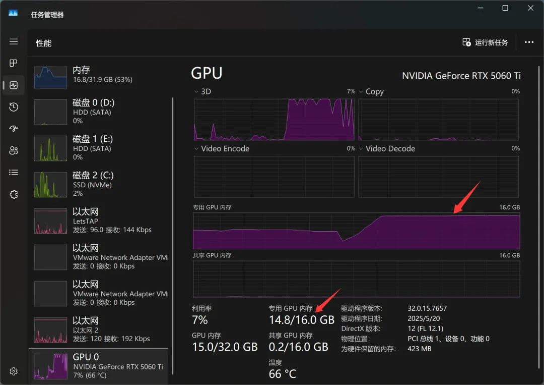 da75564fj00sypbu9002hd000u000l7m Flux Kontext local installation and use guide!
