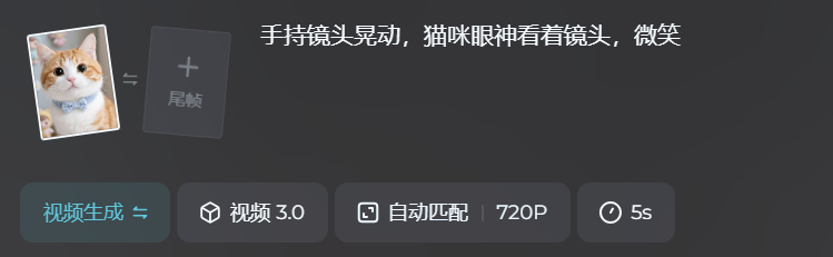 AI to create explosive cute pet short video, super fire AI cute pet video production tutorials