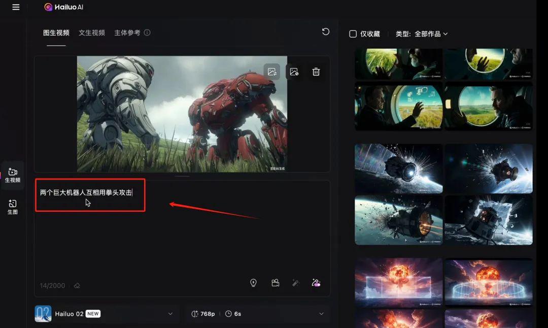 Using AI to shoot cinematic action movies, everyone can make explosive martial arts videos in 3 minutes