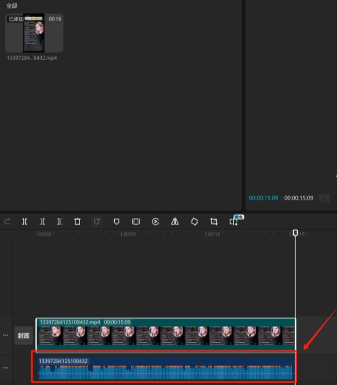 AI对口型唱歌，教你用AI免费制作外国女孩对口型唱歌的视频