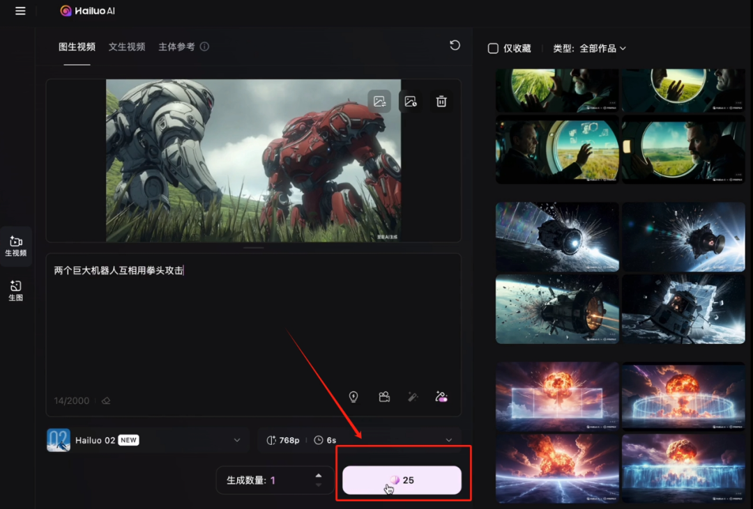 Using AI to shoot cinematic action movies, everyone can make explosive martial arts videos in 3 minutes