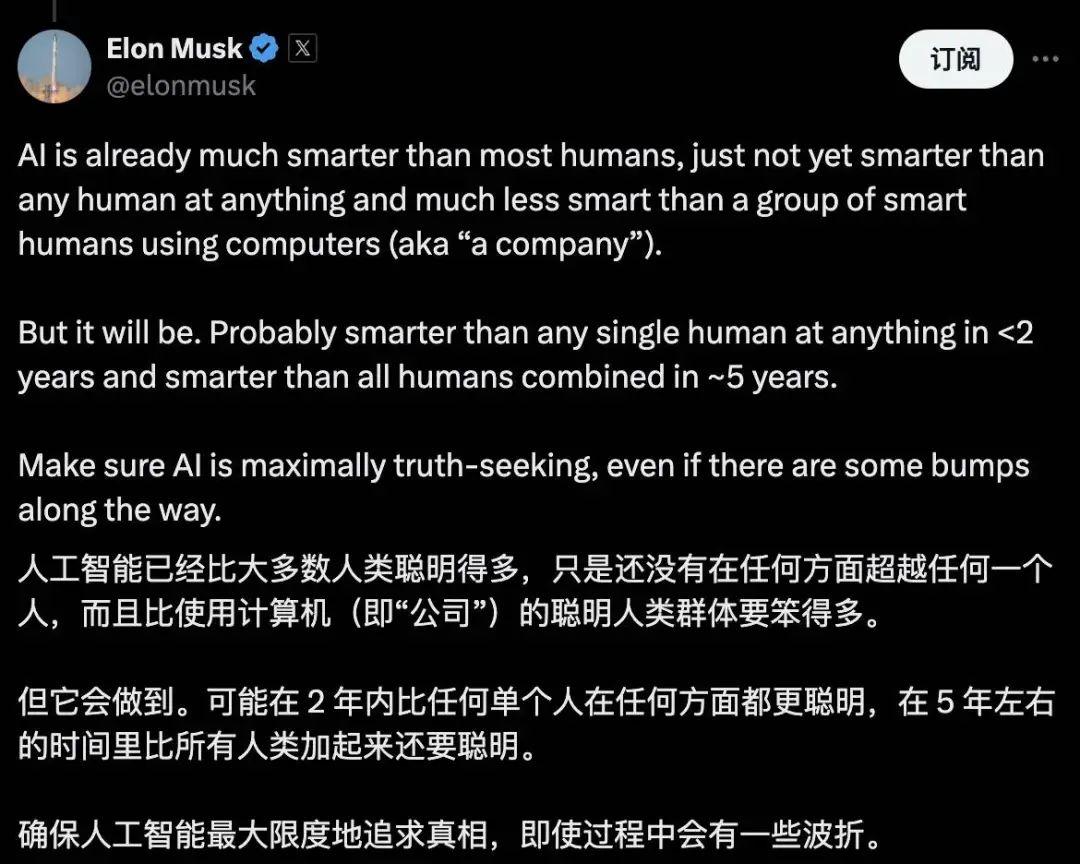 Musk: In 5 Years, AI Will Be More Competent Than Everyone Else Combined