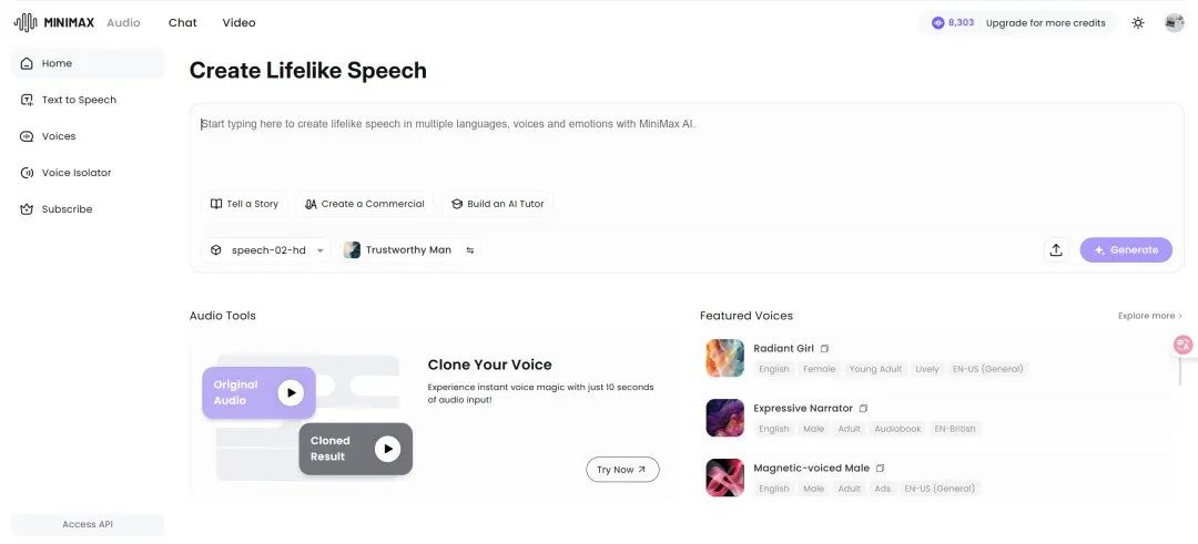 用AI做历史传奇人物故事解说独白视频，10分钟打造爆款视频