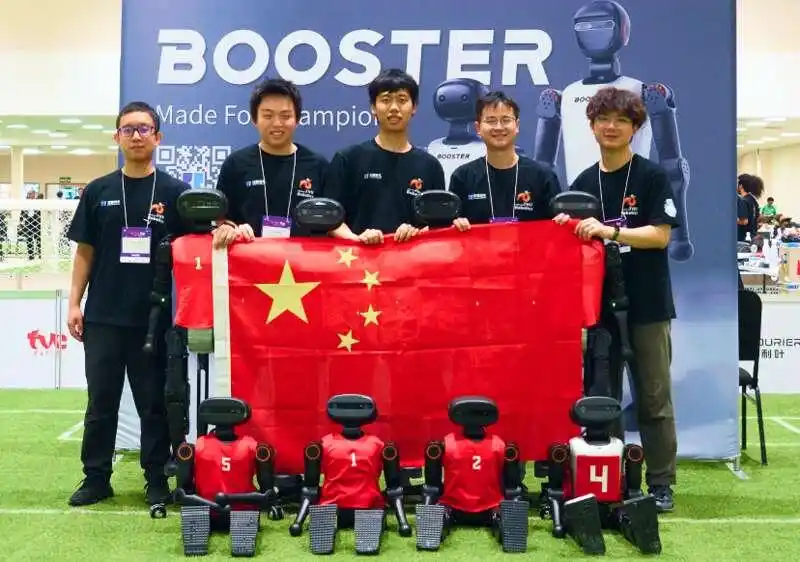 Making History! Chinese team won the RoboCup Humanoid category for the first time!