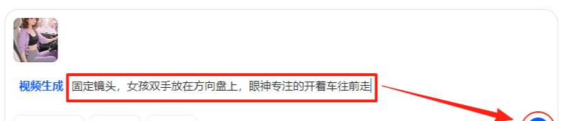 AI制作治愈系动态插画视频，宫崎骏风独居女孩Vlog视频教程