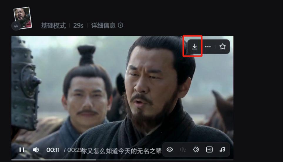 f8df9422j00szmvfn0014d000qr00fdp 用AI给热门影视剧“二创配音”音乐翻唱,AI翻唱任意歌曲和语音