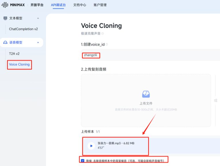Using AI to produce first-person perspective movie narration, dismantling the AI pipeline to produce explosive videos