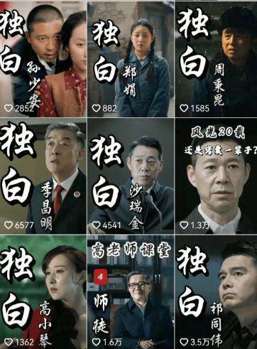 Using AI to produce first-person perspective movie narration, dismantling the AI pipeline to produce explosive videos