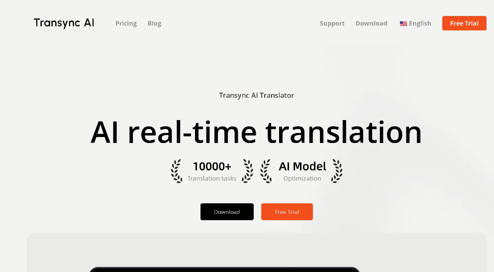 Transync AI：一款实时翻译工具，支持多种会议软件、无需插件