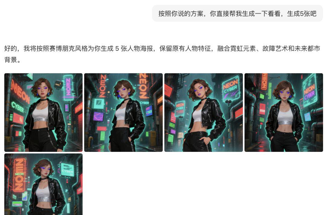 Beanbag a sentence P map instructions, zero-basic AI retouching allows you to become a PS master in seconds