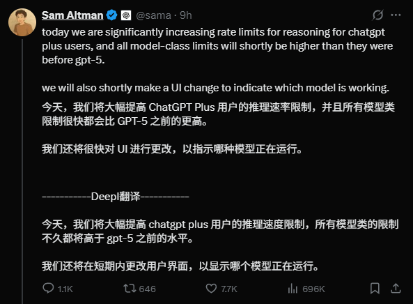 Altman listens: OpenAI to boost subscriber reasoning quotas, revive old models like GPT-4o