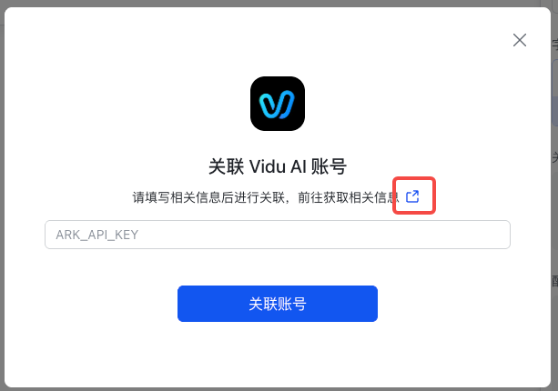 Flybook multidimensional form + vidu ai video generation tool, batch generate AI video with only one form