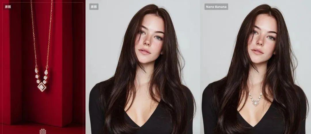 AI神器免费白嫖！AI修图、做手办、换穿搭一句话搞定