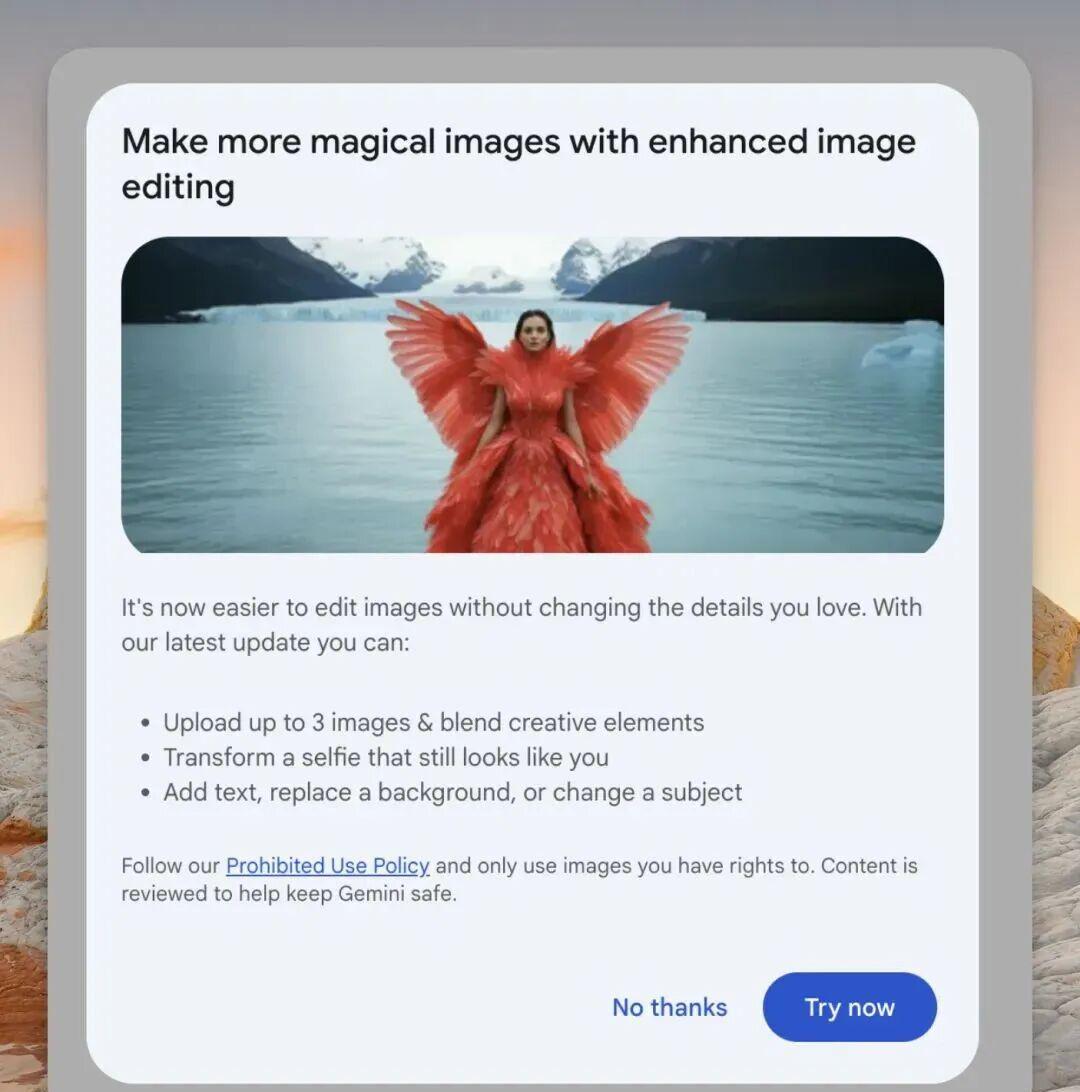 AI神器免费白嫖！AI修图、做手办、换穿搭一句话搞定