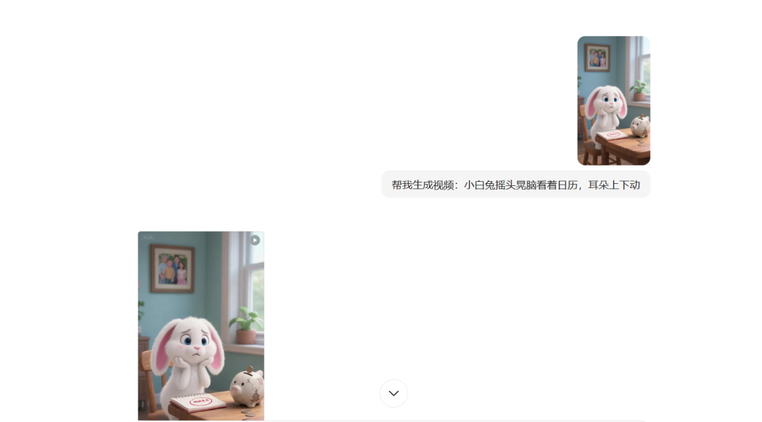 63f114ebj00t1uah3004md000u000gnm Use AI to do nerdy animal video, IP story short video detailed production tutorial with prompt words