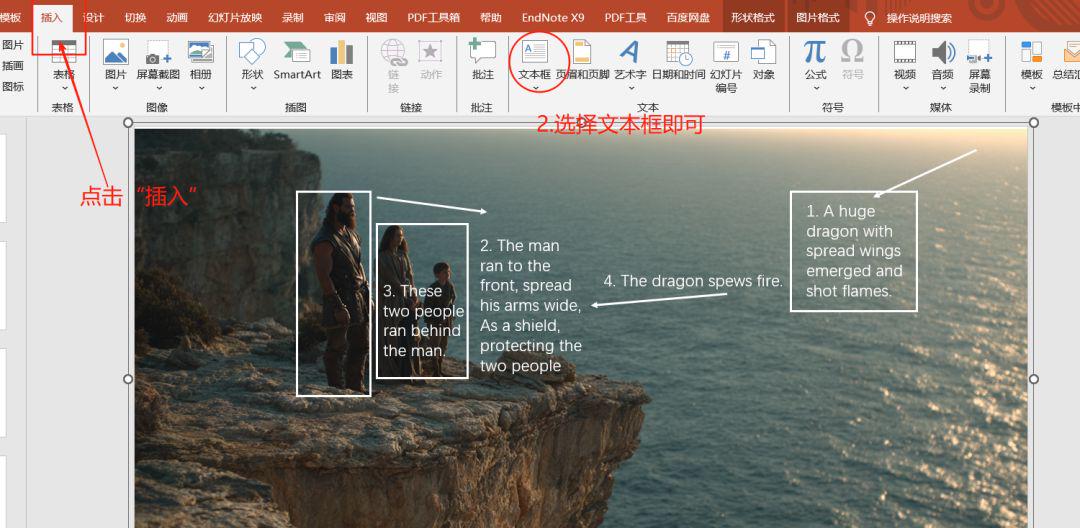 6abe3a3ej00t0v47b002jd000u000eop AI video new game: Google Veo 3 tutorial, draw an arrow to easily control the video screen
