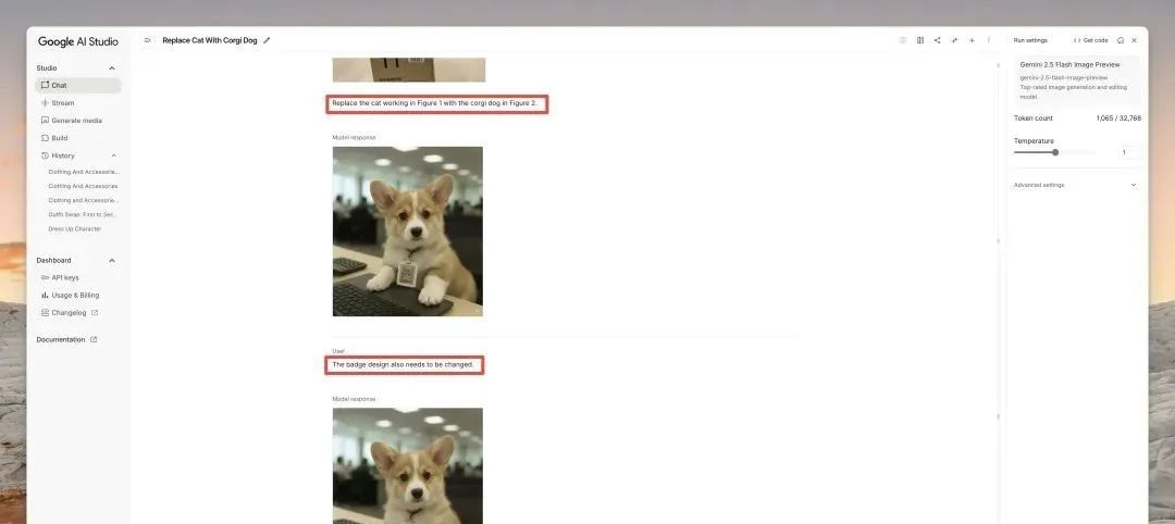 AI神器免费白嫖！AI修图、做手办、换穿搭一句话搞定