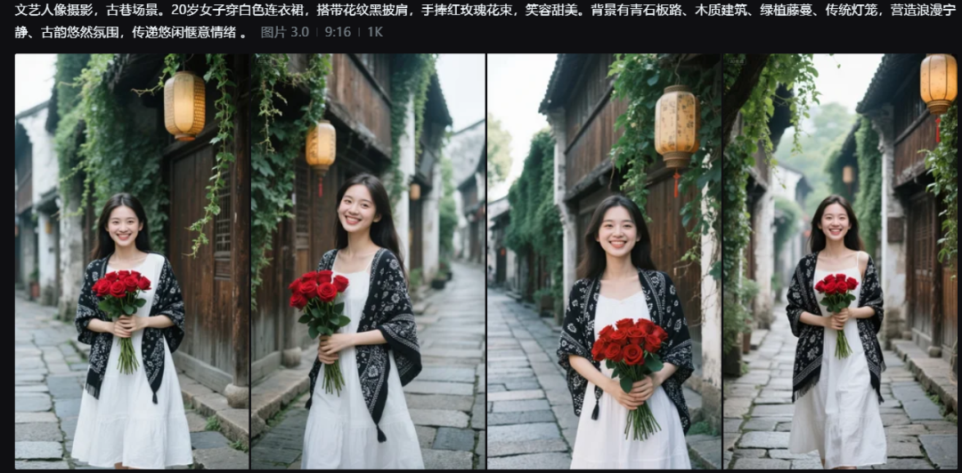 6dcb871dj00t0lug200psd000u000esm Demolition of AI video play, AI production petals disappearing receding effect tutorial is here!