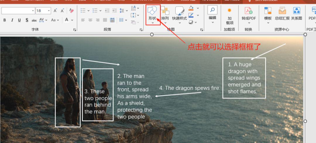 71c96c36j00t0v47l0027d000u000dnp AI video new game: Google Veo 3 tutorial, draw an arrow to easily control the video screen