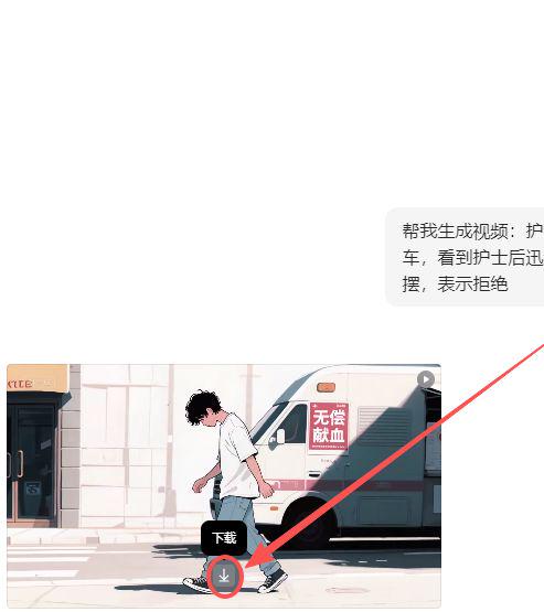 Hands-on teaching you how to use AI to imitate the explosive copy for secondary generation of explosive short videos