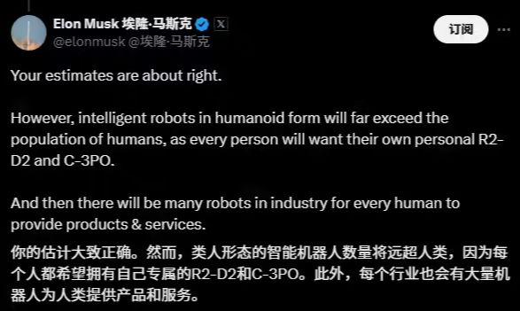 Musk predicts humanoid robots will far outnumber humans and a future of "high incomes for all."