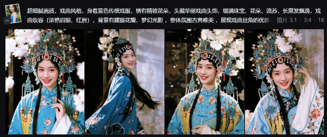 One click to generate ai portrait photo tutorial, with a selfie customize your own AI portrait photo