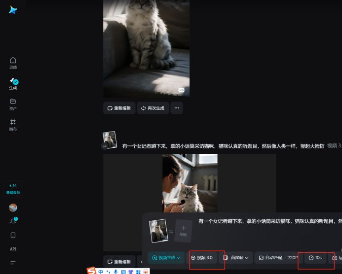 AI generated pet cats and dogs explosive interview video production tutorials, the whole network fire AI animal talking video