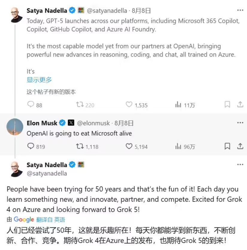 Musk Blasts OpenAI and Microsoft Relationship, Nadella Replies by Saying He's Looking Forward to Grok 5's Arrival