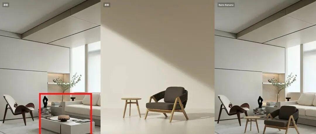 AI神器免费白嫖！AI修图、做手办、换穿搭一句话搞定