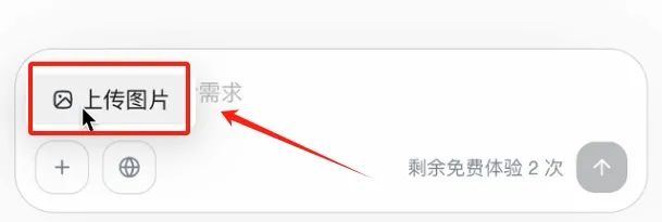 AI免费拍短剧电影，教你如何让AI演员拍摄你想要的视频