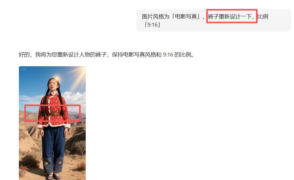 通义万相+即梦+剪映，非真人出镜制作出对口型的数字人视频