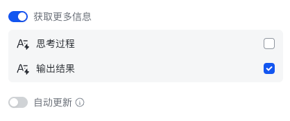 Flybook multidimensional form + vidu ai video generation tool, batch generate AI video with only one form