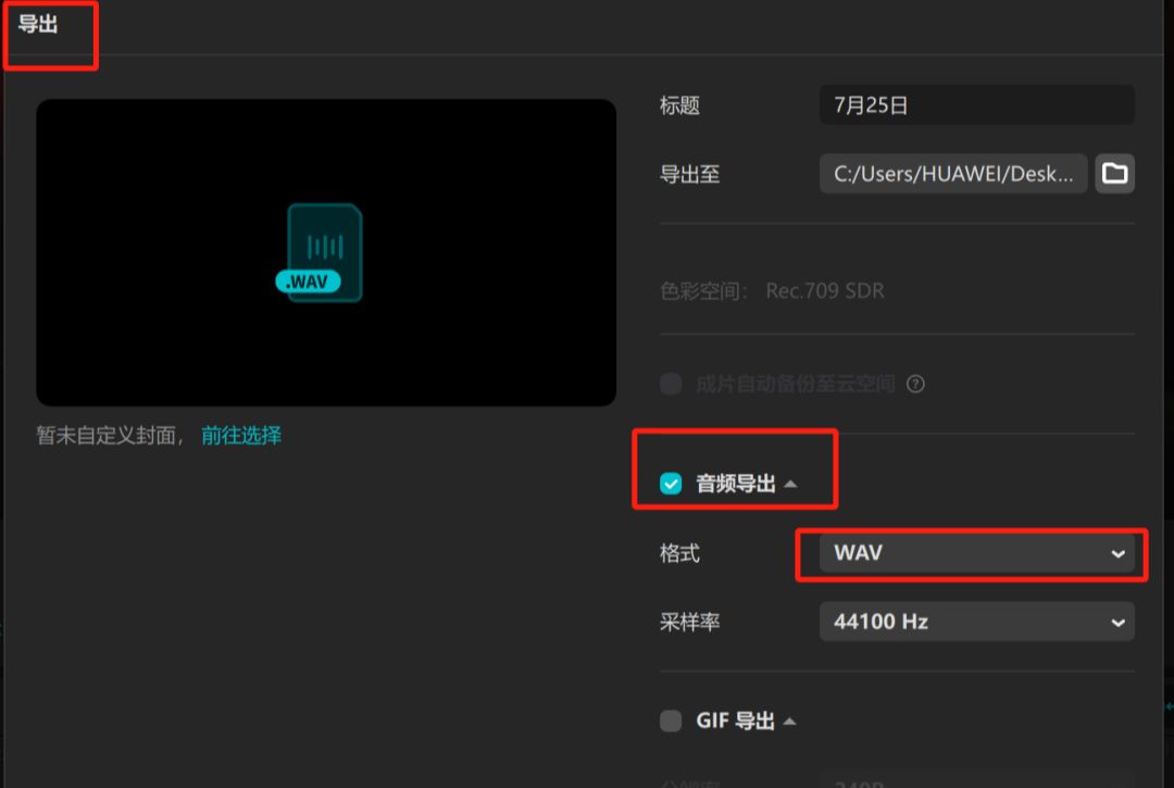 Using AI to produce first-person perspective movie narration, dismantling the AI pipeline to produce explosive videos