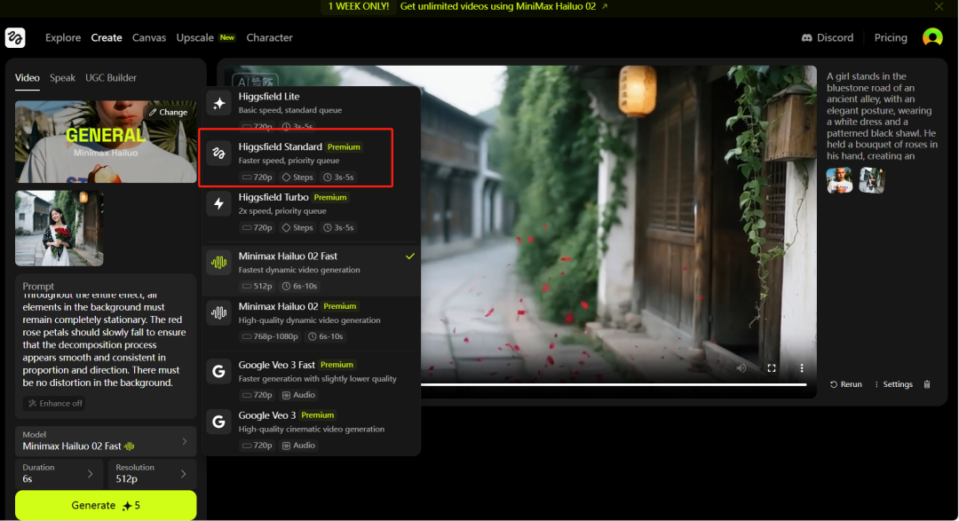 d13b385aj00t0lug100e6d000u000gbm Demolition of AI video play, AI production petals disappearing receding effect tutorial is here!