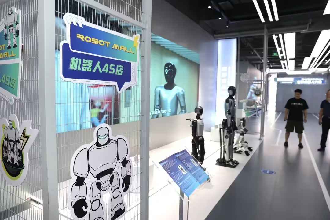 Beijing: Yizhuang to mass-produce 10,000 intelligent robots by 2027