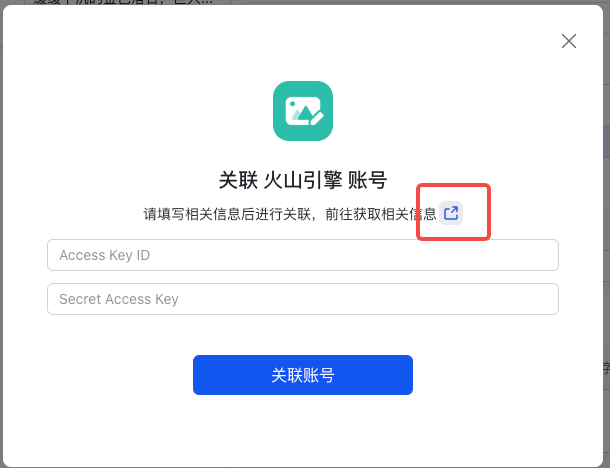 Flybook multidimensional form + vidu ai video generation tool, batch generate AI video with only one form