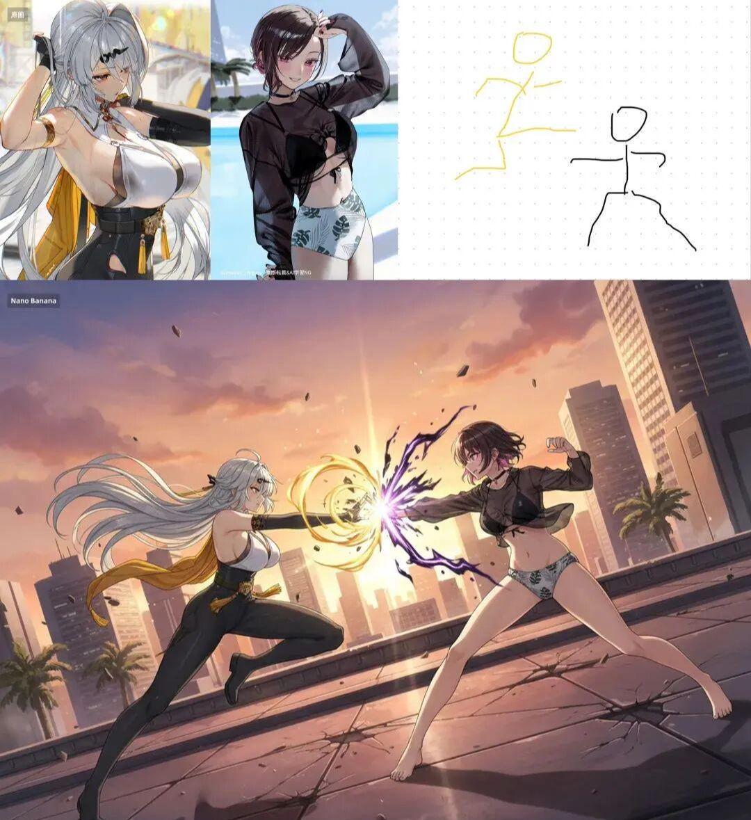 AI神器免费白嫖！AI修图、做手办、换穿搭一句话搞定