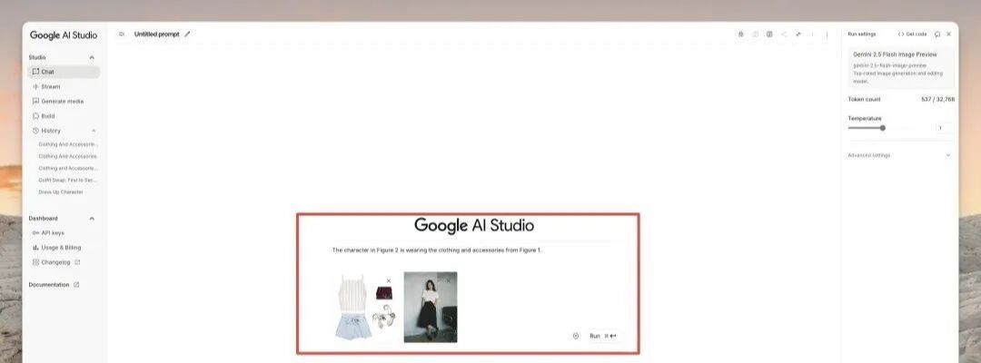 AI神器免费白嫖！AI修图、做手办、换穿搭一句话搞定