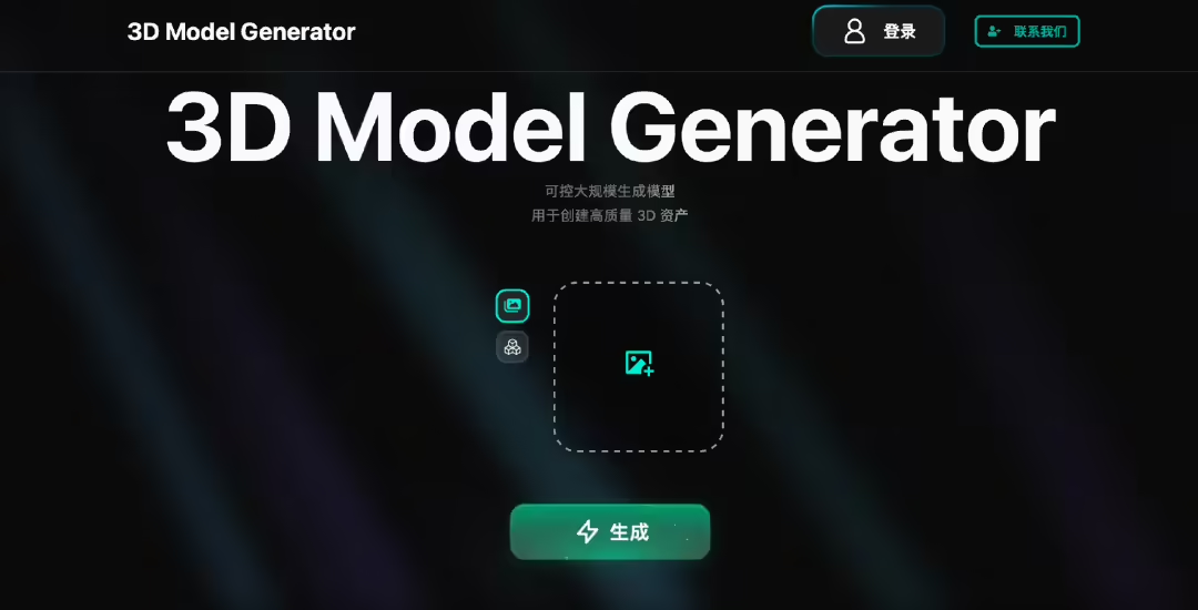 e34306adj00t1l2vd004ud000u000fap Bytes & Beans develops 3D model AI generation tool "3D Model Generator".