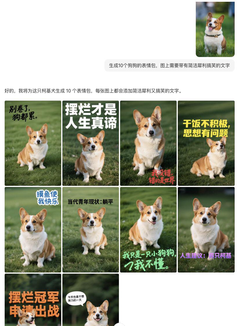 Beanbag a sentence P map instructions, zero-basic AI retouching allows you to become a PS master in seconds