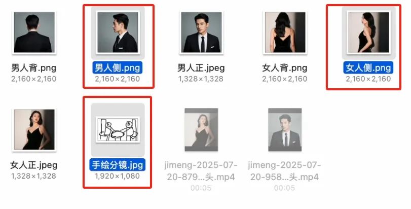 AI免费拍短剧电影，教你如何让AI演员拍摄你想要的视频