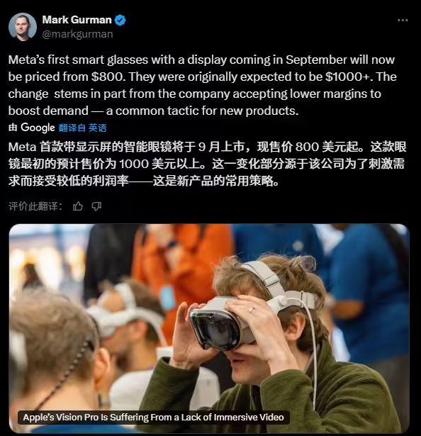 Meta's first smart glasses with a display go on sale next month, starting at $800