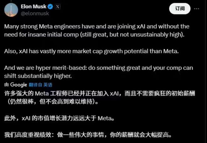 Musk: Several Meta engineers are joining xAI, even though they're not being paid 'outrageous' salaries