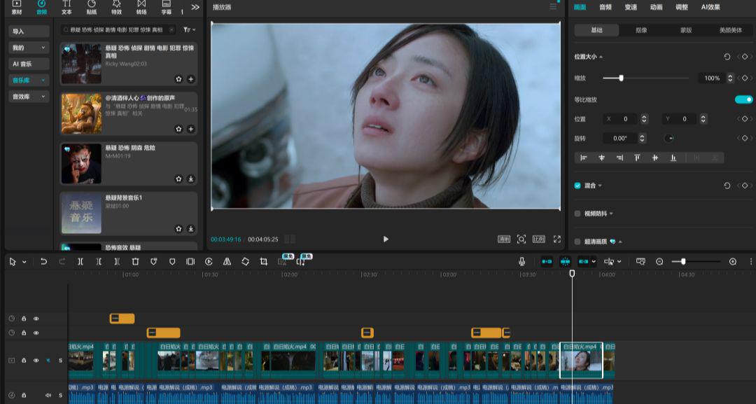 Using AI to produce first-person perspective movie narration, dismantling the AI pipeline to produce explosive videos