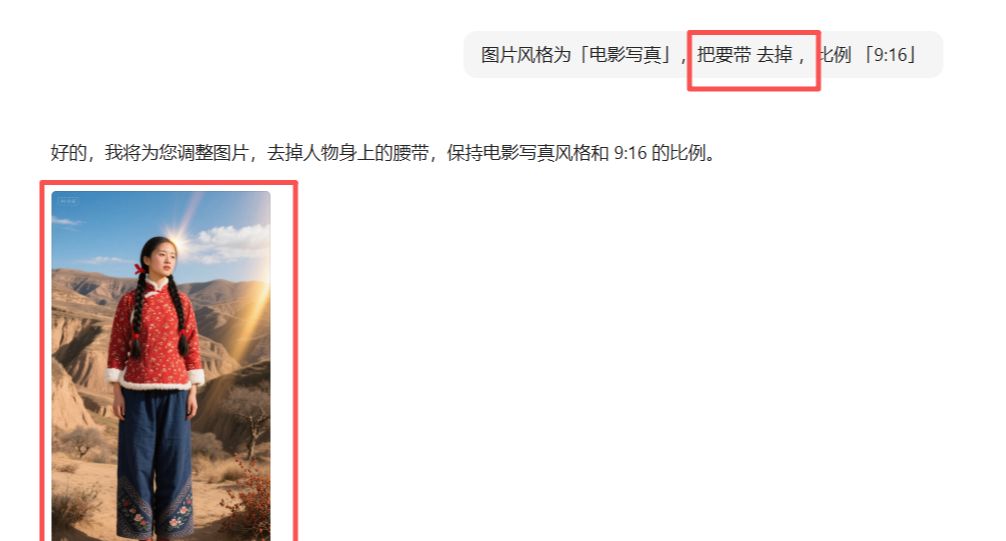 通义万相+即梦+剪映，非真人出镜制作出对口型的数字人视频