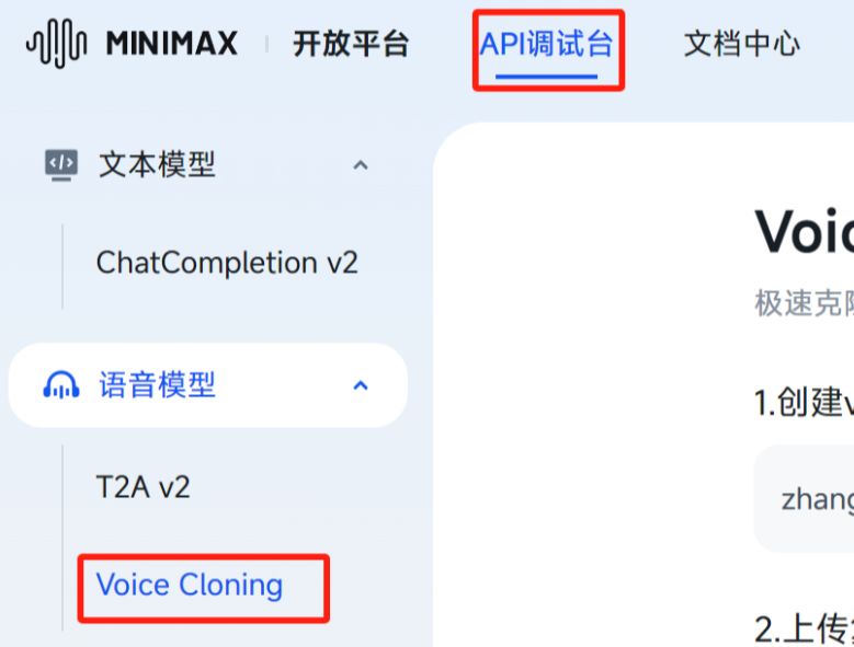 Using AI to produce first-person perspective movie narration, dismantling the AI pipeline to produce explosive videos