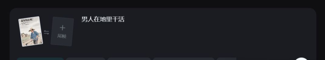 Learn How to Use Douban AI for Batch Image Generation and Copywriting Video Production in 10 Minutes